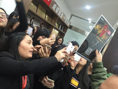 另外,本次活动还邀请国美员工参与地产v势力投票,现场热闹非凡.