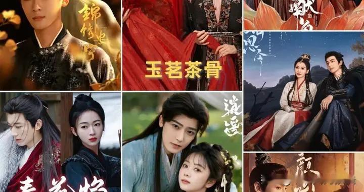 不要错过! 7部“被严重低估”的宝藏古装剧, 热度不高, 超好看!