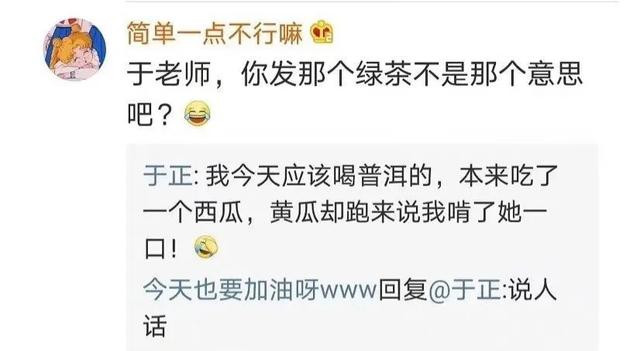 �����������Ƿ, �����ں�����Ѹ, ����Ҳ���Ź�!(����Ů��,�ڵ�����,����,��Ѹ,�ݼ���ô��)