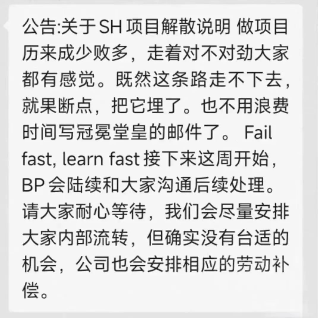 蔡浩宇很好，砍掉二次元GTA，人在新加坡