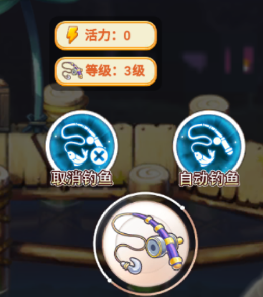 永恒岛手游: 自动系统升级, 宠物玩法全面大更新