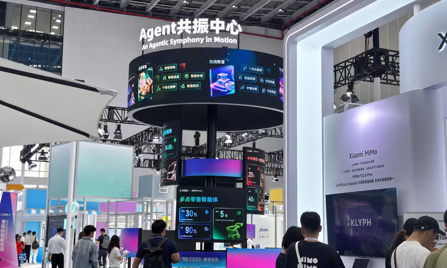 95%商家用AI图，成本降90%：消费者买衣服像开盲盒