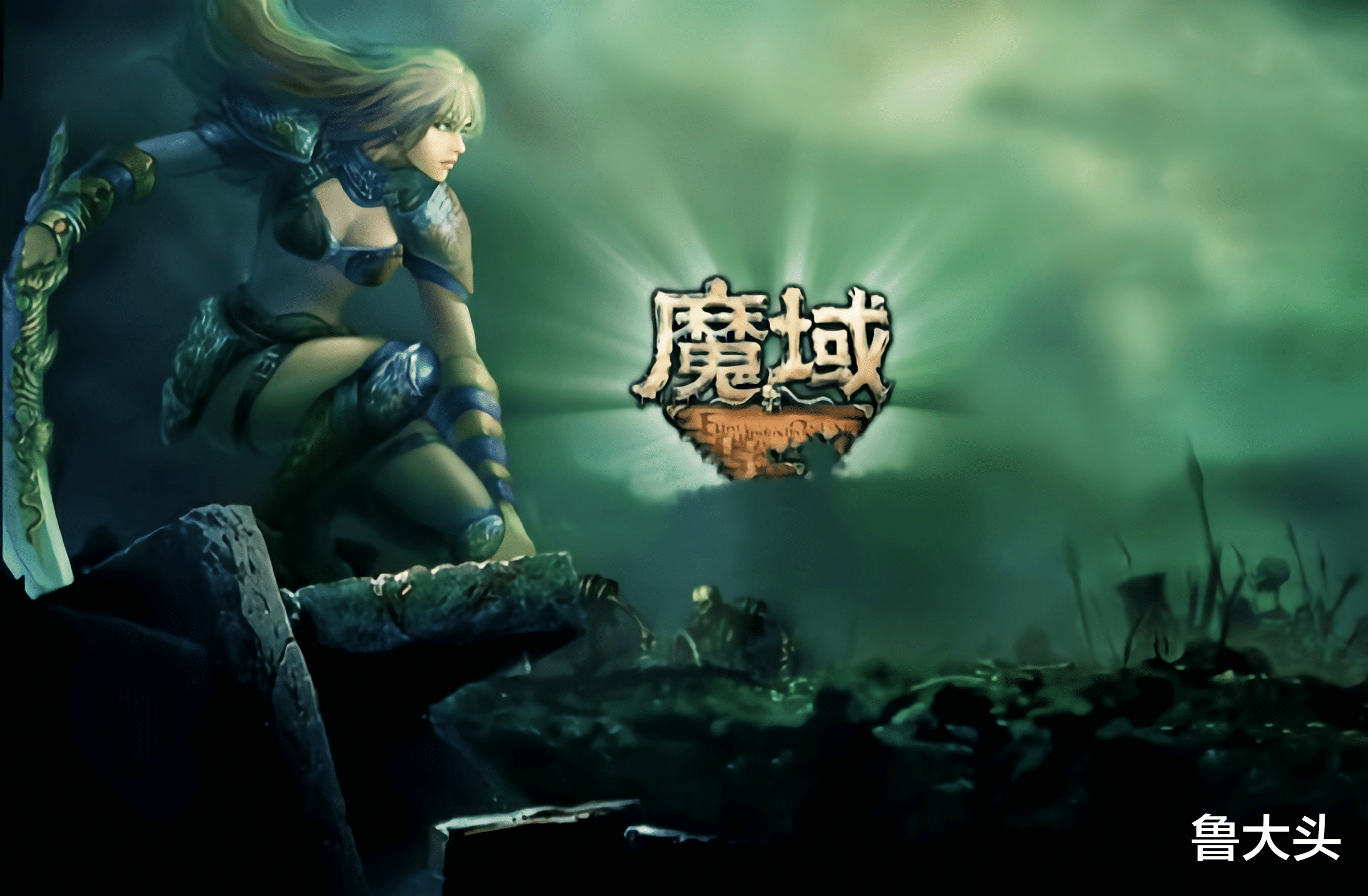 魔域手游2快速刷魔石技巧合集, 掌握这几点, 轻松刷魔石!
