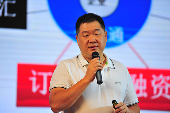 阿里巴巴国际事业部