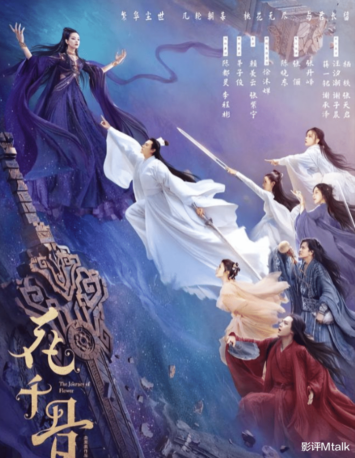 ����ǧ�ǡ��е��, ��λ��Ա��ͦ, �Ա���������Ϊ�������һ�á�