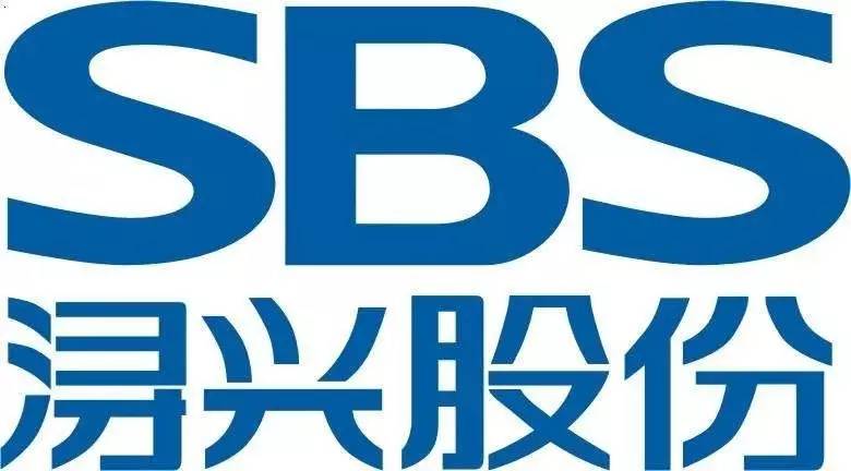 福建浔兴拉链科技股份有限公司2008年度社会责任报告书