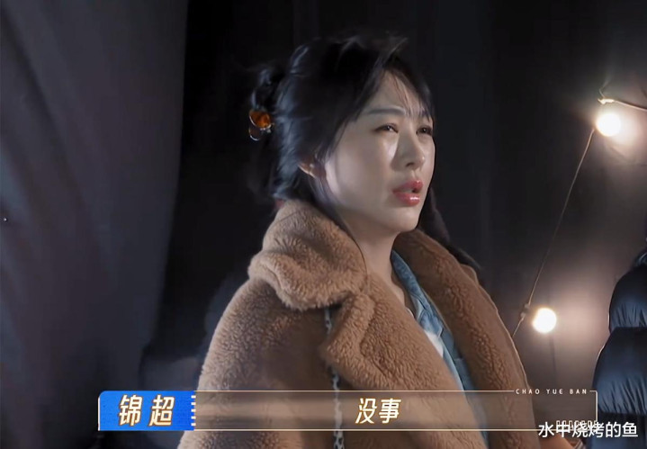 �����޳�Խ��2�����ֳ���������, ����ί��������������, ����һ�ߵ���������ƶ�