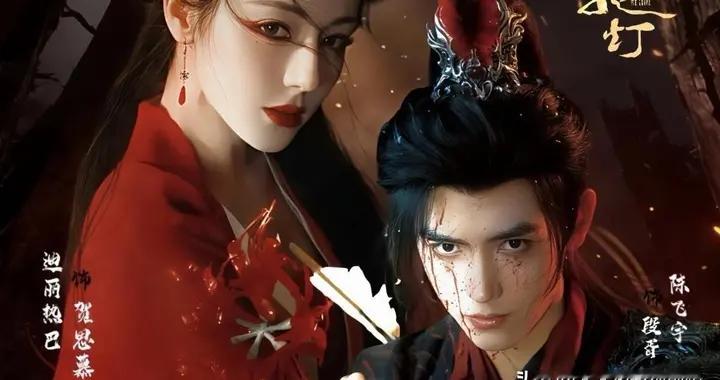 口碑收视双爆! 2026“公认最好看”的8部古装剧, 你追了几部?