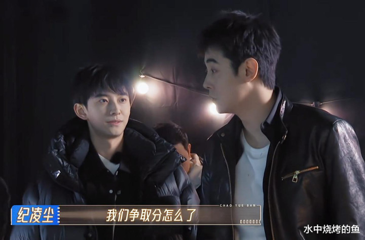 �����޳�Խ��2�����ֳ���������, ����ί��������������, ����һ�ߵ���������ƶ�