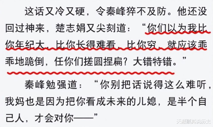 ���ӿ��깷Ѫ���Ƕ����Ӱ���! ������������ҵ���������С����ս��ԭ��, �������������ղ���!