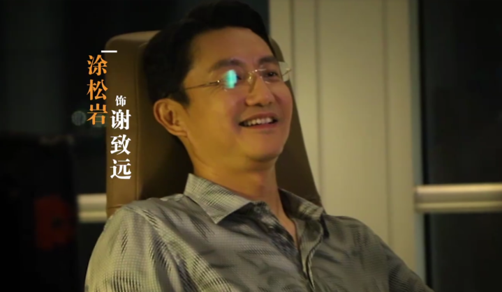 �ײ�����! 40��ְ������Ϯ, �ں�ΰ����������, ���ٴ������漣(�������ں�ΰ���Ӿ�)