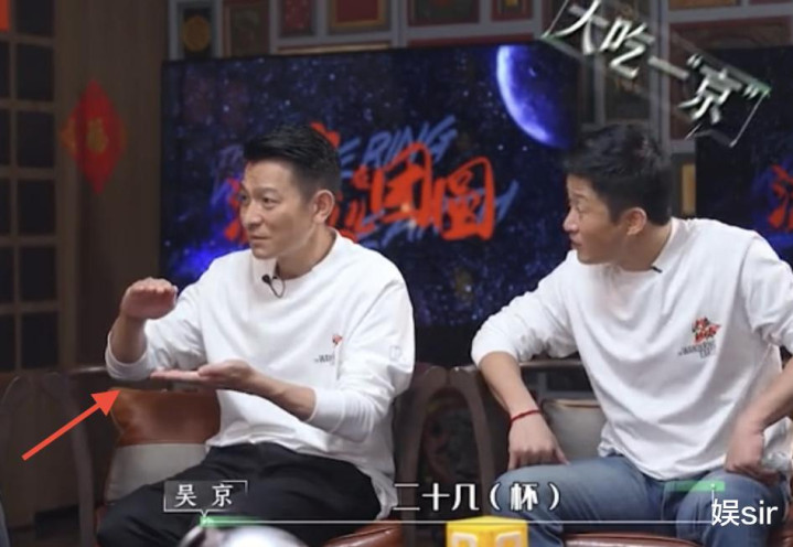 23λ! », 򱻳, ֱ²(ŮڵԱ)