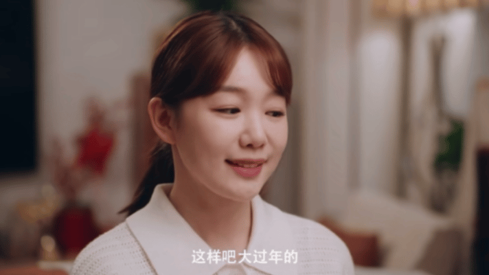 �������ġ����ȳ�Ȧ, ���ν�: �þ粻�ֳ���(���ν�û����)