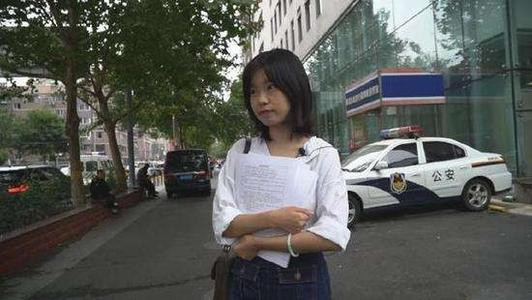  . 弦子诉主持人朱军性骚扰案将开庭 当事人喊话朱军不要逃避