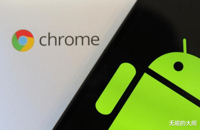 Google要为android手机当家作主了 想要让用户看等级买手机 科技 快乐柠檬 L站
