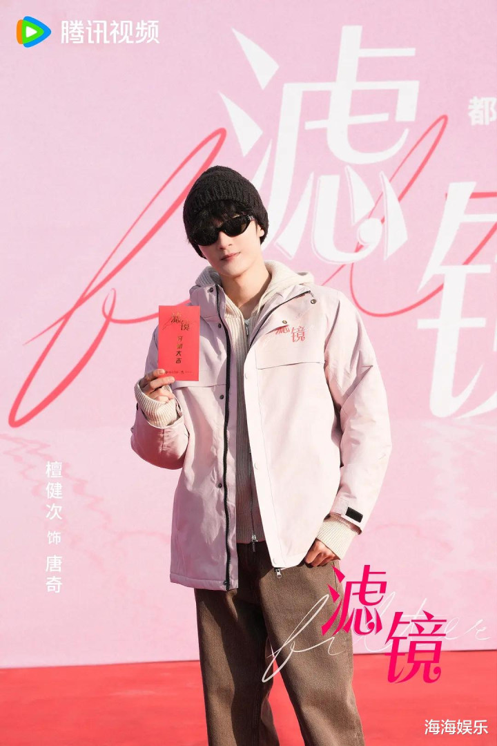 未播先火的3部爱情剧, 每一部都有望成爆款, 你期待哪部?