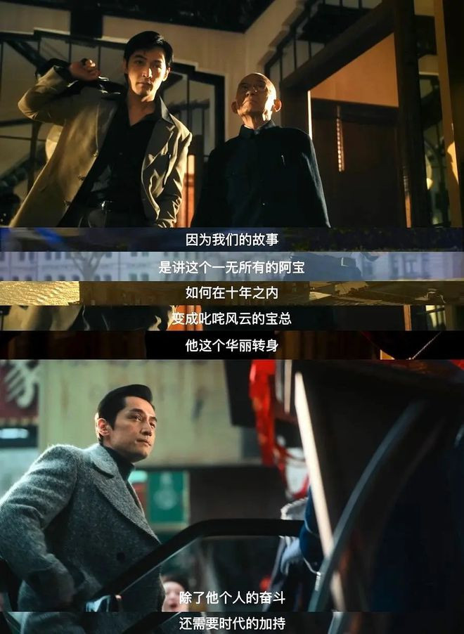 ������ӳ��, ��˺͵ط�̨�ֲ�, �������ô��, ��������ƾʲô(�����������������Ӿ�)