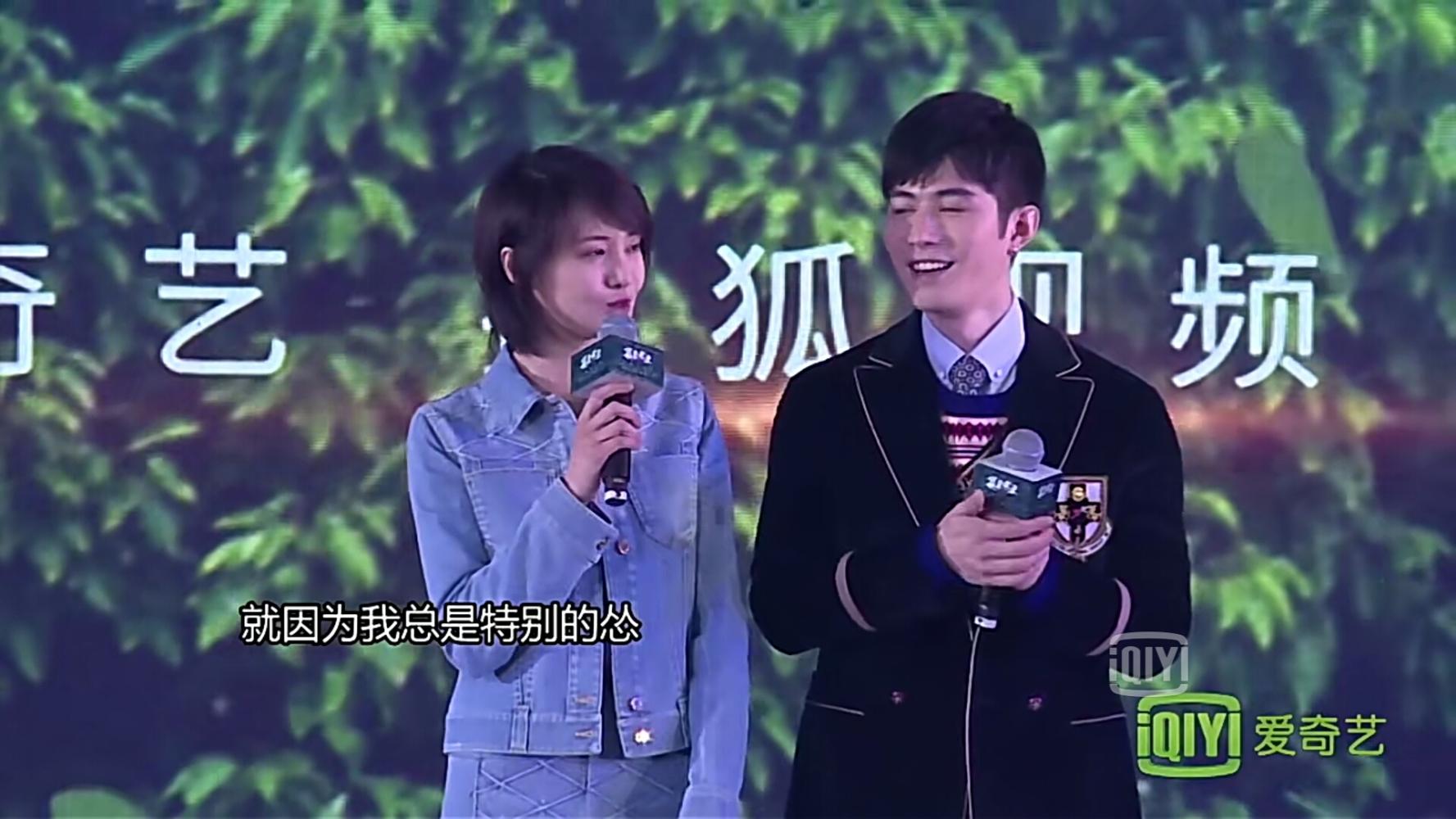 郑爽怂上热搜夏至未至立夏程七七傅小司感情纠葛揭秘