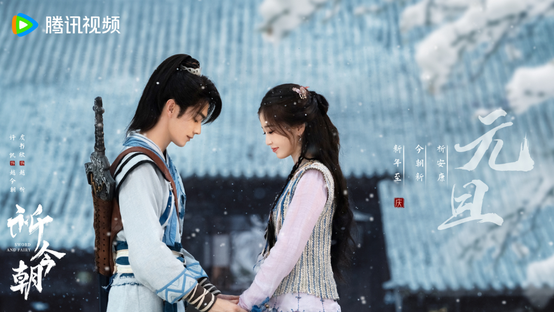 �����񳯡��ɽ���ƪ: ��ù�װ�������Ϯ