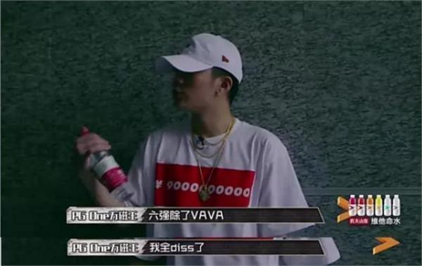 霉霉要和PGOne组队发歌怼人? 欧美圈和嘻哈圈全被他们diss了
