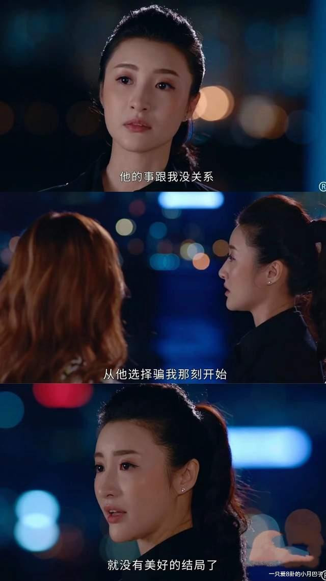 �Ƽ�TVB10�������, �����ư���, ��ĩҪ����, �Ͻ��ղ�����!(Tvb�ݼ���ƴ)