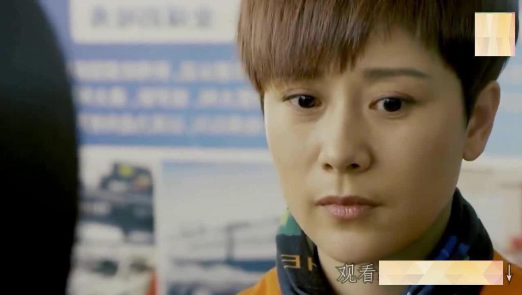 抹布女也有春天 23