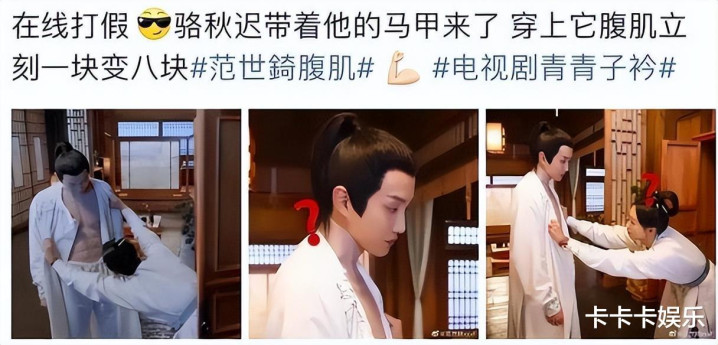 ��Щ����Ц���á��Ĵ��ﾵͷ, ���������˾���, �����õ��ĺ���(��ӱ��Խ��)