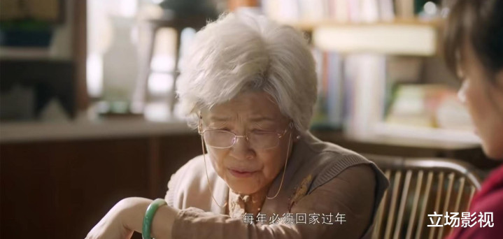 �üһ�, ����2��, ȫ��������2, ���ӵ����Ƽ�, ����벻����