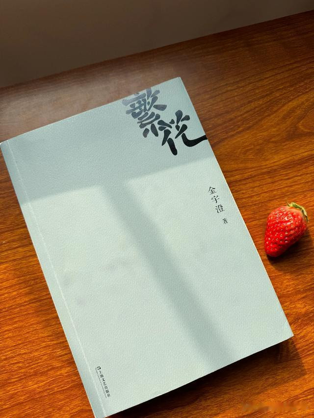 ĳɵӾéѧƷ, 㿴?(éѧ )