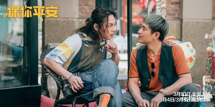 ������Ӱ��Ʒ����Щ, �����岿�Ķ�������