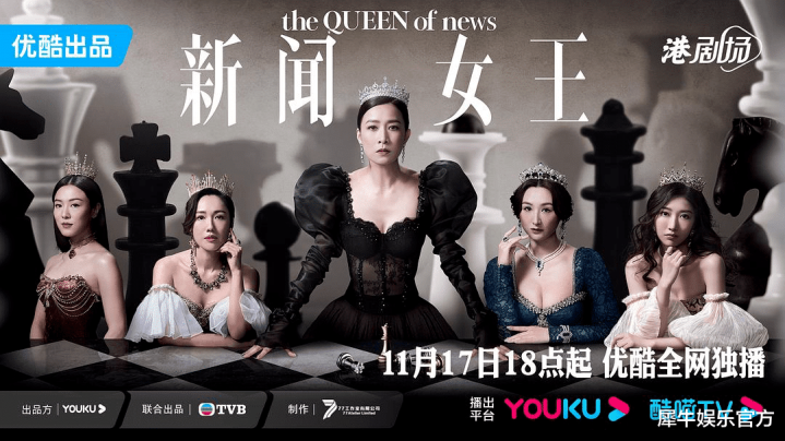 һ��11��������硱, �ſᡰͷ����ս�Լ���Ч(���Ӿ統�ҷɱ�����)