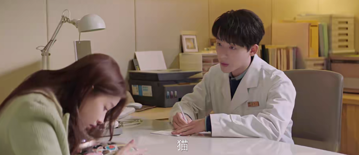 û����, ��С����λ�����ĵ���ô����(���ǻ���,��ŵ,С��,����,�Խ�,��������һ��)