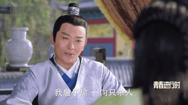 楚乔传幕后杀害楚乔母亲大boss终于现身, 为何大家都不相信是他