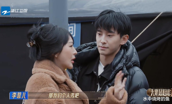 �����޳�Խ��2�����ֳ���������, ����ί��������������, ����һ�ߵ���������ƶ�