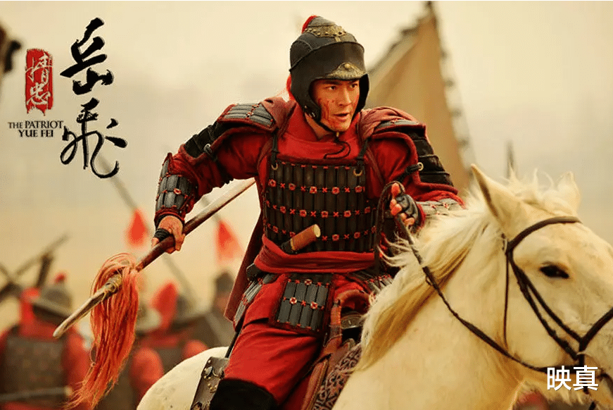 岳飛每年俸祿是7 2萬貫 放在現在相當於多少錢呢 超乎想像 信息峰