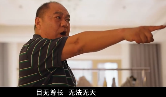 ��������! ����ͯ������, 24�����м�ͥ��, ȫԱʵ����