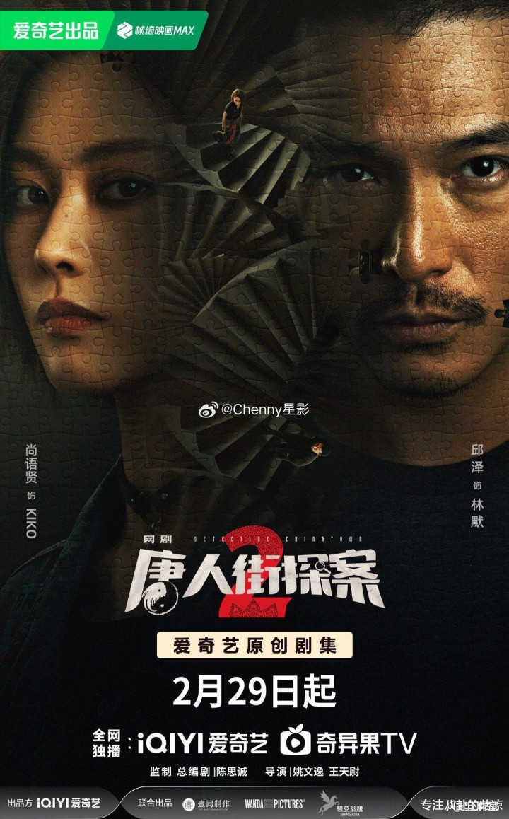 #�������˽�̽��2����0229#(���˽�̽��!)