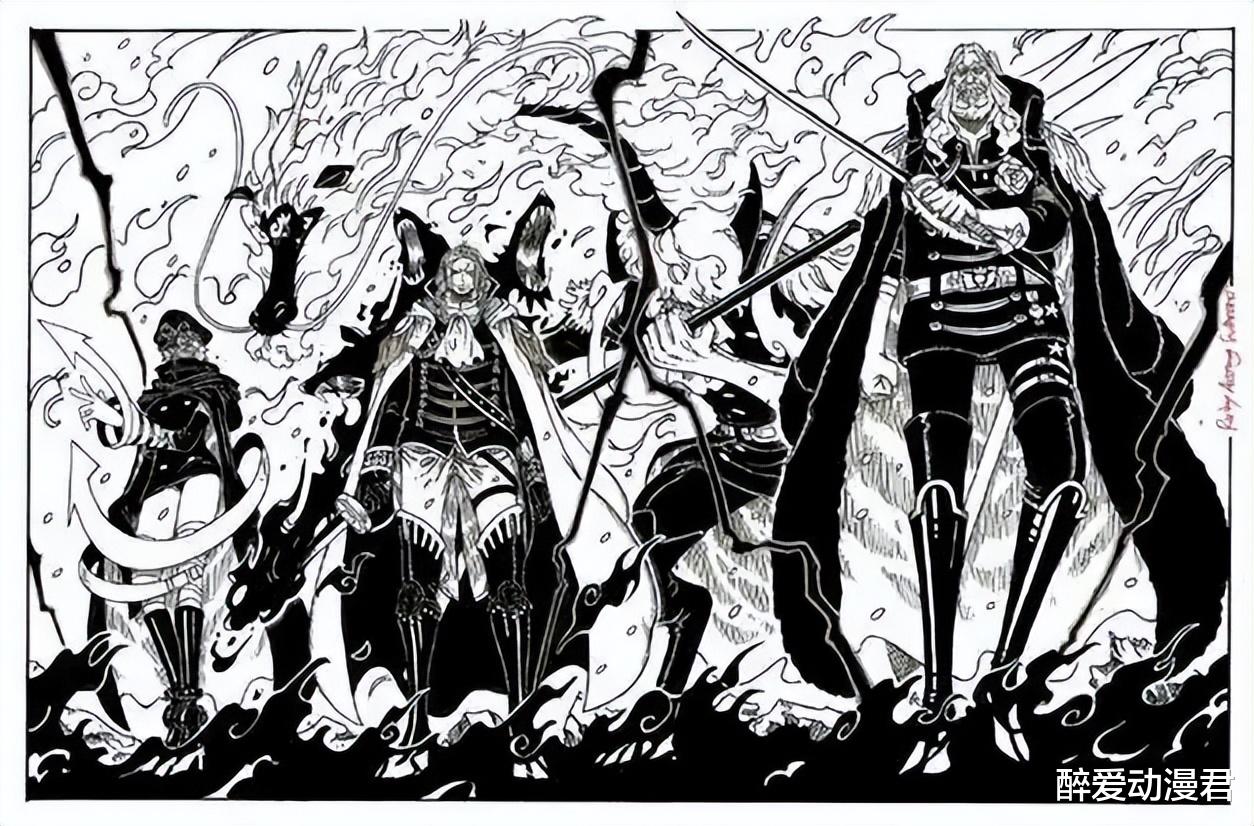 海贼王1171话情报, 索隆觉醒鬼气霸王色霸气, 克制砍断伊姆的身体