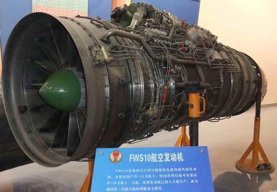 中国苏35发动机图片