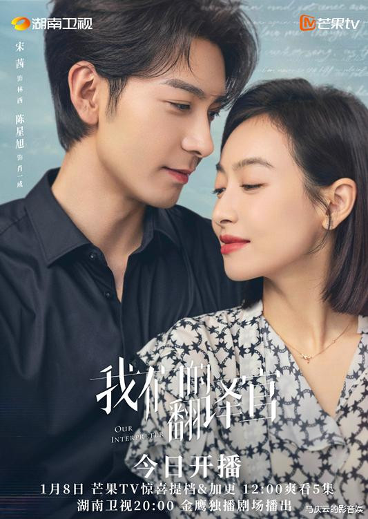 �����ǵķ���١��ײ�, ��ɫ��ϵ��ͬ, ��������, ���͵Ĺ�Ѫ��(���ǵķ����,�װ��ķ������˭)