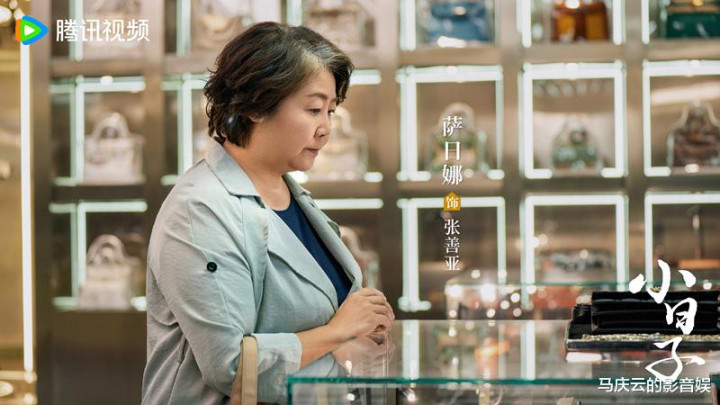 ��С���ӡ�7������, ��ֵ�ۼ���, ����Ů��, �����ù�Ů����Ӳ