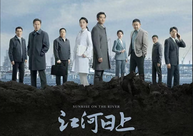 ���������ϡ������ڱ�����, ������������, �γ���ڲ�ϲ��