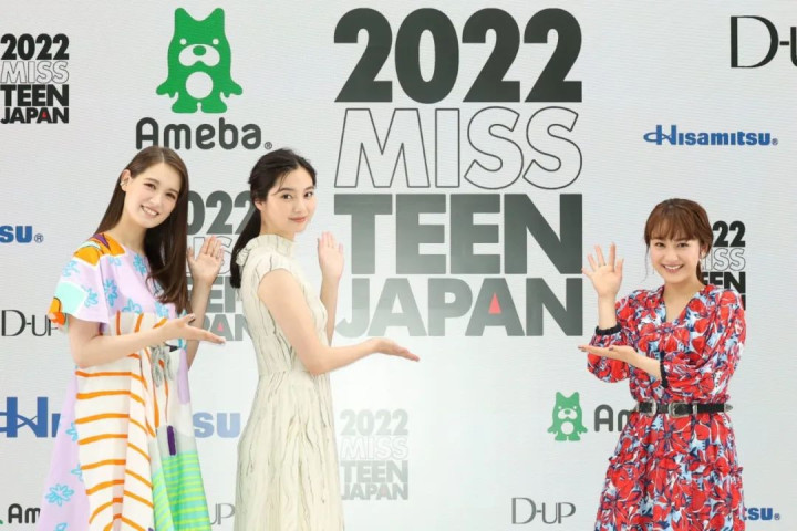 日媒公布22第一美女 称长腿版千年一遇桥本环奈 网友 就这 全网搜