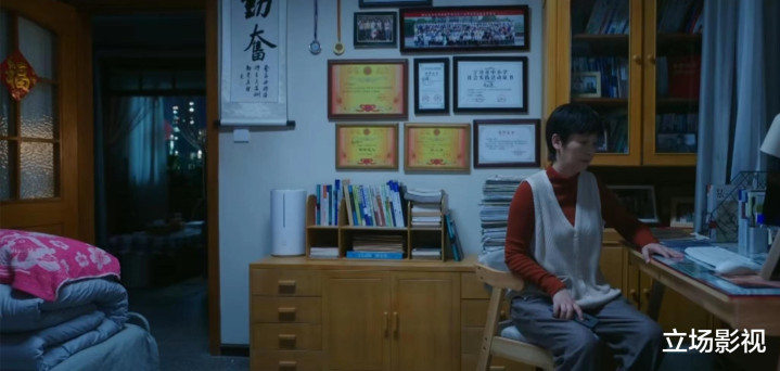 �üһ�, ����2��, ȫ��������2, ���ӵ����Ƽ�, ����벻����