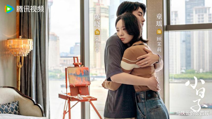 ��С���ӡ�7������, ��ֵ�ۼ���, ����Ů��, �����ù�Ů����Ӳ