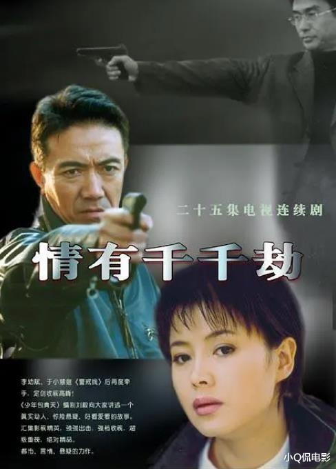 ���ױ����ݵ�10����, �������ܶ�û����, ���һ���������˳�Խ(�ڵ�����,������,���ױ�,�ݼ���ô��)