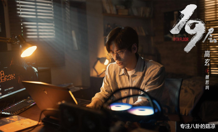 ����������3���¾�, �������&���ɷ���&��谮��, ����׷�Ĳ�