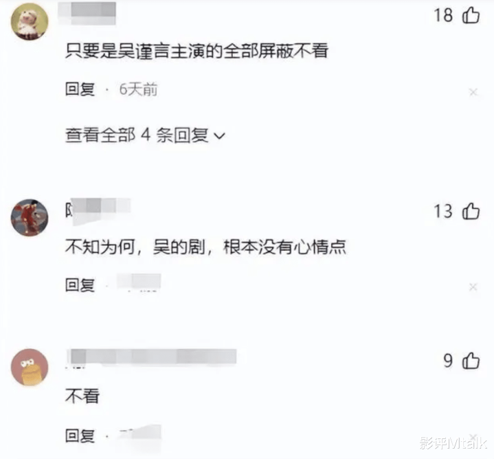 ��ī���Ƽ䡷�ײ�! ������Խ����, û�뵽����ȴ���ҵ�ͷһ��!