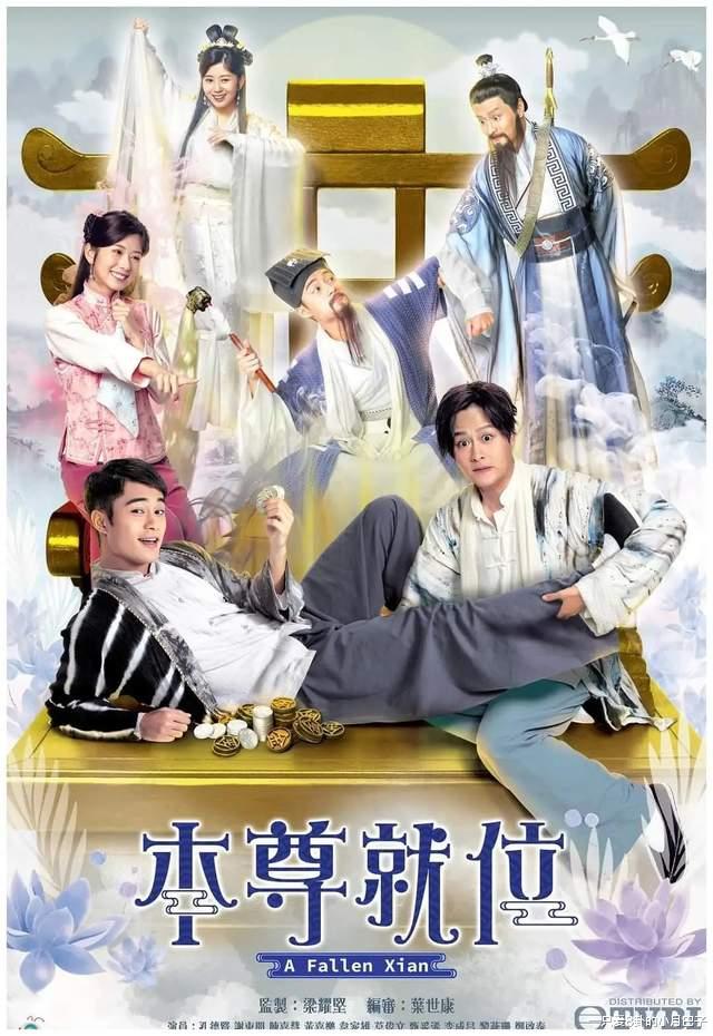 TVB2024�괺�ں��굵, �����Ȳ��¾����ϲ����һ��?(tvb�����Ŀ)