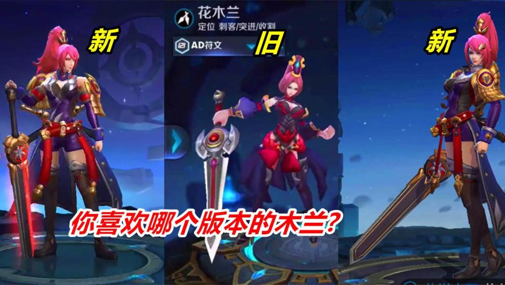 木兰出征单剑分解教学13-16式